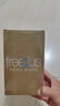 芙麗芳絲（Freeplus）清爽水乳套裝護膚品化妝品爽膚水乳液七夕情人節(jié)禮物送男女朋友 曬單實拍圖