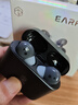 弱水時(shí)砂【周傳雄推薦】earfree i5無線藍(lán)牙耳機(jī)主動(dòng)降噪入耳式HiFi音質(zhì)超長續(xù)航游戲運(yùn)動(dòng)耳機(jī)送男女友 武士灰|HiFi音質(zhì)+強(qiáng)降噪+不壓耳 曬單實(shí)拍圖