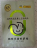 小黃象橄欖油香煎雞排100g*10片雞胸肉速食高蛋白早餐輕食雞肉健身代餐 曬單實(shí)拍圖