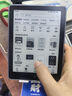 漢王（Hanvon）Clear6Turbo冰山灰電子書(shū)智能閱讀器6英寸墨水屏電紙書(shū)學(xué)習看書(shū)學(xué)習漫畫(huà)電子紙平板電腦高通8核 曬單實(shí)拍圖