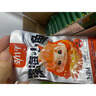 勁仔 小魚(yú)仔零食小魚(yú)干香辣味 300g/盒 20包 曬單實(shí)拍圖