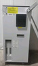 多樂(lè)信（DOROSIN）除濕機(jī)/抽濕機(jī)100-300平方米 APP手機(jī)遙控 別墅地下室車間倉(cāng)庫(kù)大功率商用工業(yè)除濕器大水箱DK-130 曬單實(shí)拍圖