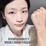 維特絲（vetes）去角質(zhì)面部啫喱控油保濕洗面奶男女士清潔毛孔黑頭閉口溫沒(méi)激素和 【6大專利】果酸去角質(zhì)啫喱200g 曬單實(shí)拍圖
