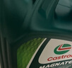 嘉實(shí)多極護機油全合成5w-30/5w-40/0w-20/0W-40 汽車(chē)小保養套餐 進(jìn)口磁護全合成5W-30 SP 4L 曬單實(shí)拍圖