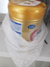 飛鶴臻愛(ài)倍護 幼兒配方奶粉 3段(1-3歲) 900g 乳鐵蛋白 育兒補貼 曬單實(shí)拍圖