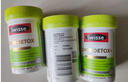 Swisse斯維詩 2代護(hù)肝片 2.8倍奶薊膽堿西藍(lán)花籽護(hù)肝去油養(yǎng)胃120片*2瓶 曬單實拍圖