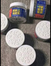 KOOGIS強效避鼠膏6盒 老鼠驅趕神器驅鼠藥家用車(chē)用防避捕植物避鼠膏 曬單實(shí)拍圖