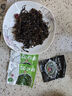 高泡發(fā)壓縮海帶絲16g/22g圓餅獨立小包裝涼拌菜火鍋食材 壓縮海帶絲22克 2包裝【量少不合算】 曬單實(shí)拍圖