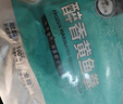 黃小漁寧德黃魚鲞400g/2條 三去大黃魚黃花魚生鮮 海鮮水產(chǎn)燒烤夜宵魚類 曬單實拍圖