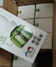 潤(rùn)本（RUNBEN）驅(qū)蚊液電熱蚊香液240晚大容量45ml×8瓶補(bǔ)充裝無香型-不含加熱器 曬單實(shí)拍圖