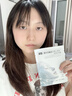 焦博士日本面膜抗皺緊致抗衰老補(bǔ)水美白淡斑膠原蛋白抗皺緊致女男士灌注 曬單實(shí)拍圖