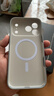 balueus適用蘋(píng)果17ProMax手機殼iPhone17pro保護套17撞色磨砂磁吸AI相機按鍵ip鏡頭全包17pm 升級款-全包鏡頭【白色】撞色膚感-相機按鍵 iphone 17 Pro Max 曬單實(shí)拍圖