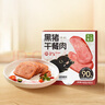 不二寶貝兒童黑豬午餐肉即食無(wú)添加 兒童寶寶零食搭三明治專用240g單獨(dú)6片 曬單實(shí)拍圖