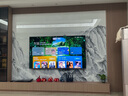 TCL電視 85T7L Pro 85英寸 QD-Mini LED 蝶翼星曜屏 萬(wàn)象分區 絢彩XDR2200nits 超薄 國家補貼20% T7K 曬單實(shí)拍圖