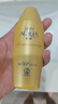 曼秀雷敦（Mentholatum）新碧小金帽防曬霜乳80g*2隔離提亮水感防紫外線戶外通勤SPF50+ 曬單實拍圖