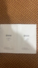 如薇（RNW）盲盒套裝去黑頭男女通用導出吸粉刺 盲盒 1g 曬單實(shí)拍圖