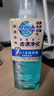 獅王（Lion）納米樂全效深凈濃縮洗衣液640g20倍潔凈力祛味護色除螨抑菌洗衣液 曬單實拍圖