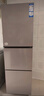 海爾（Haier）251升風(fēng)冷無(wú)霜三開(kāi)門(mén)多門(mén)家用小冰箱小型海爾255升級款租房BCD-251WGHC3E7WV(銀)家電國家補貼20%  曬單實(shí)拍圖