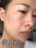 韓方五谷377面膜美白補水舒緩保濕淡斑男女熬夜改善暗黃暗沉提亮膚色清潔 曬單實(shí)拍圖