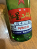 紅星二鍋頭 大二 清香型白酒 52度 500ml*12瓶 整箱裝 純糧口糧酒 曬單實拍圖