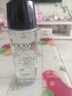 玉蘭油（OLAY）多效修護(hù)系列醒膚水150ml保濕細(xì)致毛孔控油平衡生日禮物女 曬單實(shí)拍圖