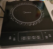 美的（Midea）電磁爐電陶爐 2200W大功率家用猛火爆炒耐用面板八檔火力纖薄電磁灶火鍋爐國家補貼 C22-RT22E01 曬單實拍圖