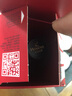 軒尼詩（Hennessy）VSOP干邑白蘭地法國進口洋酒 700ml*2 5生肖限量禮盒七夕節(jié)禮物 曬單實拍圖