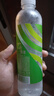 依能 青檸檬味 無糖無汽弱堿蘇打水飲料 500ml*15瓶 可飲用飲品整箱裝 曬單實(shí)拍圖