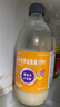 [能全力] 腸內(nèi)營養(yǎng)混懸液(TPF)1kcal/ml*500ml/瓶 24瓶裝 曬單實拍圖