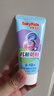 舒客寶貝兒童牙膏抗糖防蛀3-6-12歲含氟換牙期固齒護(hù)牙60g3支裝草莓味 曬單實(shí)拍圖