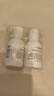 科顏氏高保濕精華爽膚水小樣40ml*2【臨期清倉】 曬單實(shí)拍圖