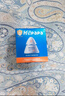 Hi!papa海龜爸爸兒童防曬霜寶寶小光盾pro學(xué)生軍訓專(zhuān)用SPF50青少年防曬乳 曬單實(shí)拍圖
