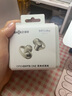 韶音（SHOKZ）OpenDots ONE動鈦圈開放式藍(lán)牙耳機(jī)耳夾式耳機(jī)藍(lán)牙跑步運(yùn)動無線E310 星際白 曬單實(shí)拍圖