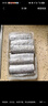 鮮到鮮得 舟山帶魚(yú)純中段1400g凈重 精選純中段 海魚(yú) 生鮮 中秋 曬單實(shí)拍圖