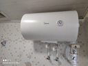 美的（Midea）50升機(jī)械速熱雙防電墻 藍(lán)鉆內(nèi)膽耐用小戶型租房?jī)?yōu)選家電政府補(bǔ)貼電熱水器F50-A20MD1(HI)* 曬單實(shí)拍圖