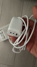 惠普（HP） 原裝USB-C充電器 Typc-C筆記本電源適配器 PD充電 器 浪涌保護 全國聯(lián)保正品 65W 氮化鎵充電器 曬單實(shí)拍圖