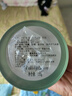 杰盈綠茶2025新茶茶葉踏雪級(jí)蘭妃明前春茶罐裝250g送長輩送禮 曬單實(shí)拍圖