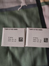 【原研進(jìn)口】賽美爾 卡泊三醇倍他米松凝膠 50μg:0.5mg*15g/盒 2盒裝 曬單實(shí)拍圖