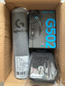 羅技（G） G502 HERO主宰者游戲鼠標電競鼠標有線(xiàn)RGB機械配重競技FPS吃雞宏cf送男友男生禮物 G502HERO+羅技桌墊+收納盒 曬單實(shí)拍圖