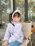 森馬兒童羽絨服2024年新款輕薄純色溫暖百搭三防外套男童女童冬裝 粉紫70029 120 曬單實(shí)拍圖