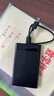 優(yōu)越者 移動(dòng)硬盤(pán)盒2.5英寸SATA串口USB3.0 機械SSD固態(tài)硬盤(pán)殼筆記本電腦手機外置存儲盒子 USB3.0【黑色透明款】S103EBK 曬單實(shí)拍圖