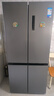 美的（Midea）531雙系統(tǒng)雙循環(huán)十字對開四開門風(fēng)冷無霜一級變頻國家補貼大容量家用智能電冰箱MR-531WSPZE 曬單實拍圖