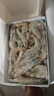 鮮京采 原裝進(jìn)口厄瓜多爾白蝦 凈重3.3斤 大號(hào)30-40規(guī)格 50-66只/盒 曬單實(shí)拍圖