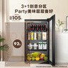 海爾（Haier）92升一級能效家用客廳辦公室冷藏柜暖藏冰吧 茶葉飲料水果蔬菜保鮮柜小型冰箱DS092LHESD1國家補貼 曬單實拍圖