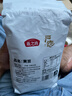 燕之坊 黃豆雜糧現(xiàn)磨豆?jié){原料粗糧大豆子豆類五谷雜糧可煮粥可發(fā)芽1kg 曬單實拍圖