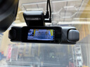 360AI行車(chē)記錄儀G980多攝版 360°全景大屏幕 3K超清夜視 內(nèi)置GPS定位 曬單實(shí)拍圖