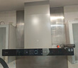 華帝華帝i11178P01-0附風(fēng)管罩裝飾罩配煙機i11178/179/180/206/207/208/216/217/183/185/S15/S16/S18 曬單實(shí)拍圖