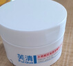 芙清水楊酸棉片1盒控油祛痘去閉口粉刺角質(zhì)溫和清潔保濕七夕禮物 曬單實(shí)拍圖