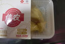 泰國(guó)金枕頭冷凍榴蓮肉250g 曬單實(shí)拍圖