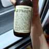 爺爺?shù)霓r(nóng)場(chǎng)有機(jī)核桃油有機(jī)亞麻籽油63ml*2 涼拌熱炒禮盒 嬰幼兒寶寶輔食食譜 曬單實(shí)拍圖